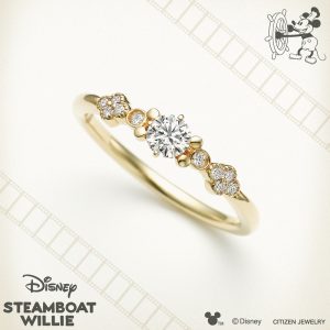 <新作>ジョリー ラフ エンゲージリング【Disney STEAMBOAT WILLIE】