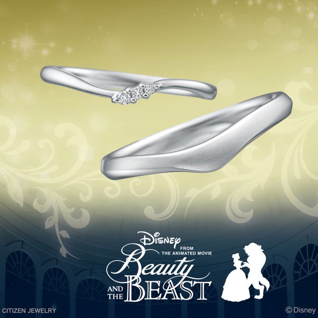 【販売終了モデル】ディズニー｢美女と野獣｣ ブルーミング・ラブ 結婚指輪
