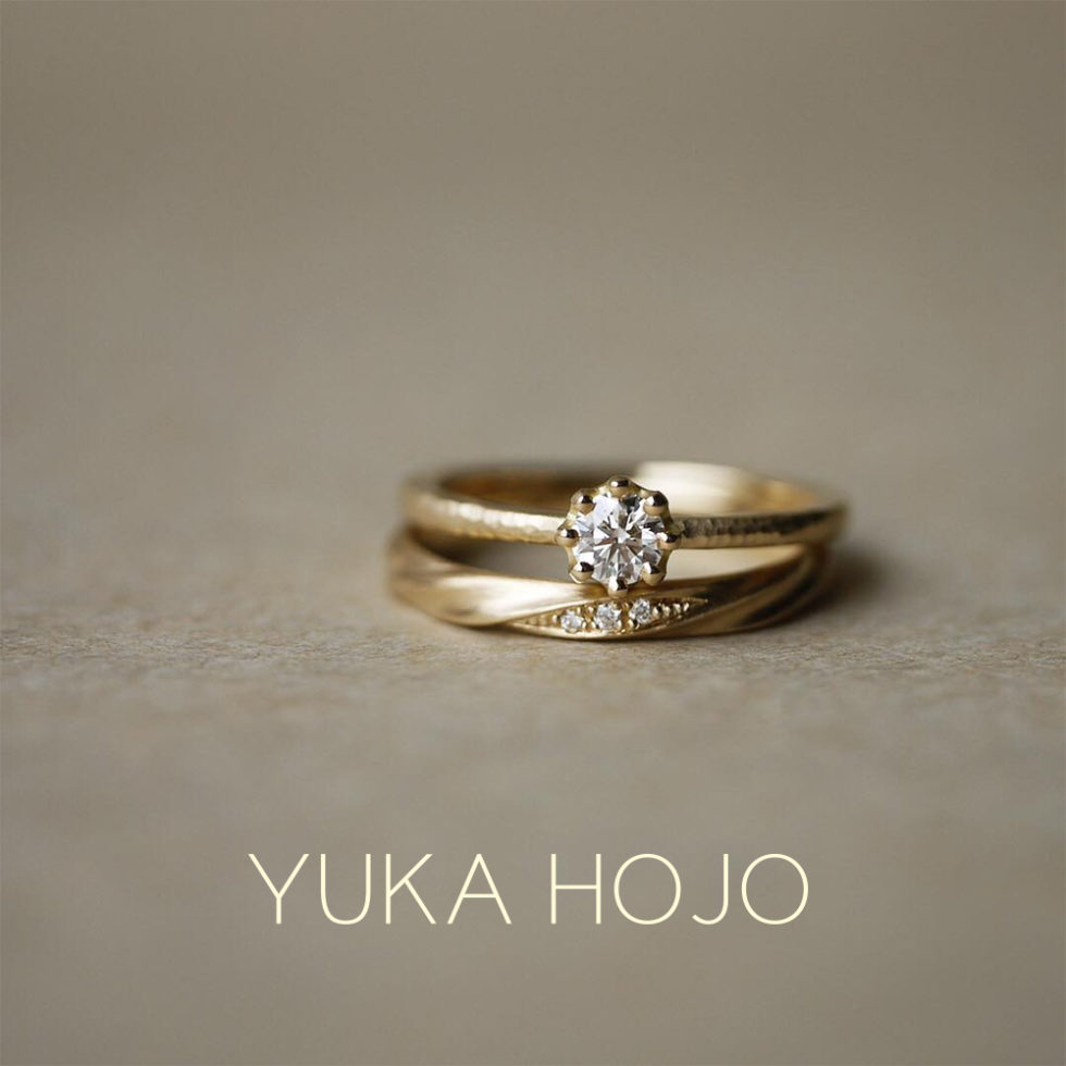 重ね着けイメージ画像 - YUKA HOJO - Current / カレント-結婚指輪　　Capri / カプリ-婚約指輪