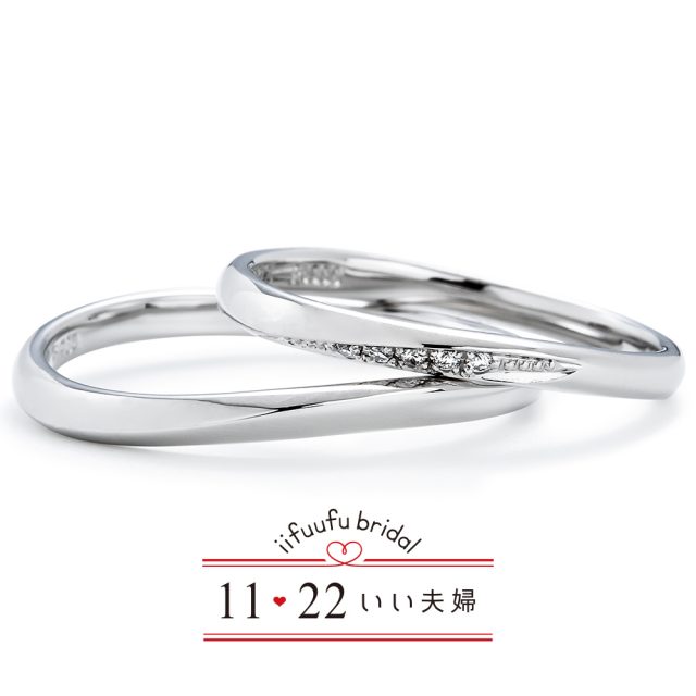 いい夫婦 ブライダル 結婚指輪 IFM102/IFM002-ひなた