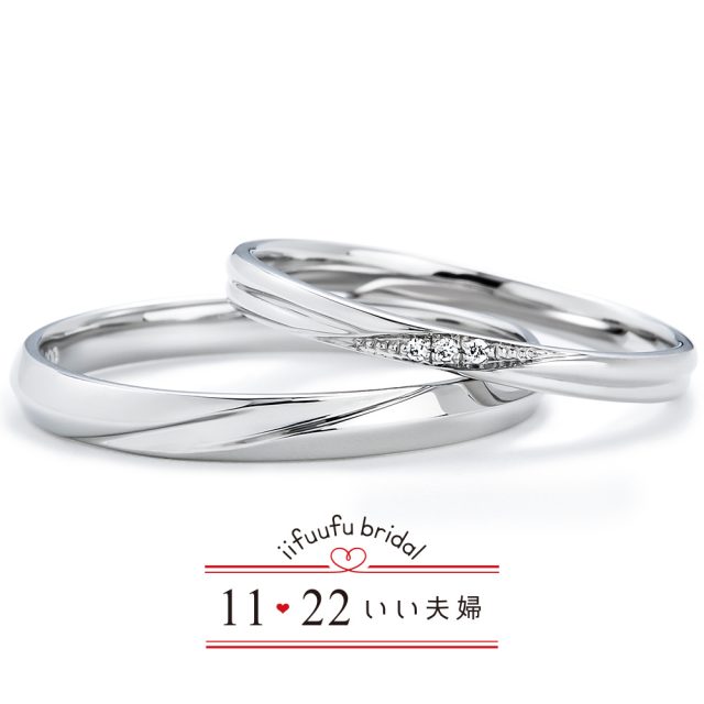 いい夫婦 ブライダル 結婚指輪 IFM107/IFM007-結(ゆい)