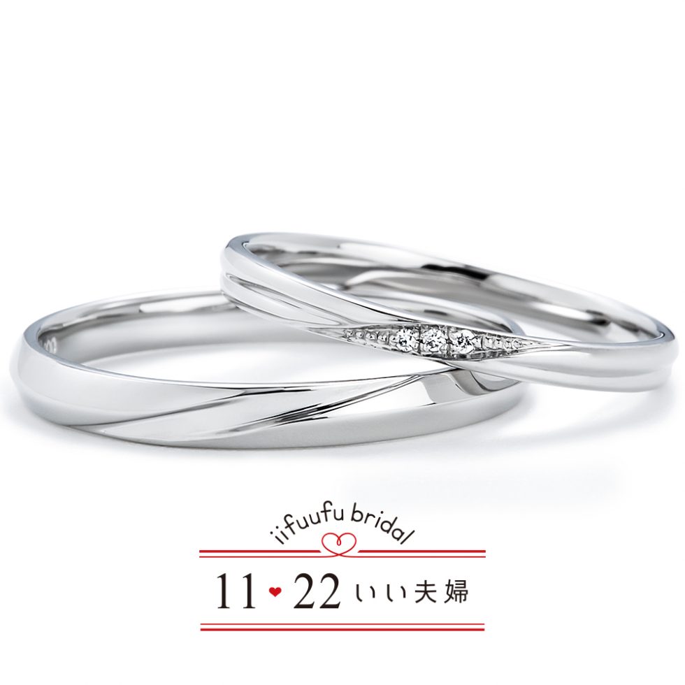 いい夫婦 ブライダル 結婚指輪 IFM107/IFM007-結(ゆい)