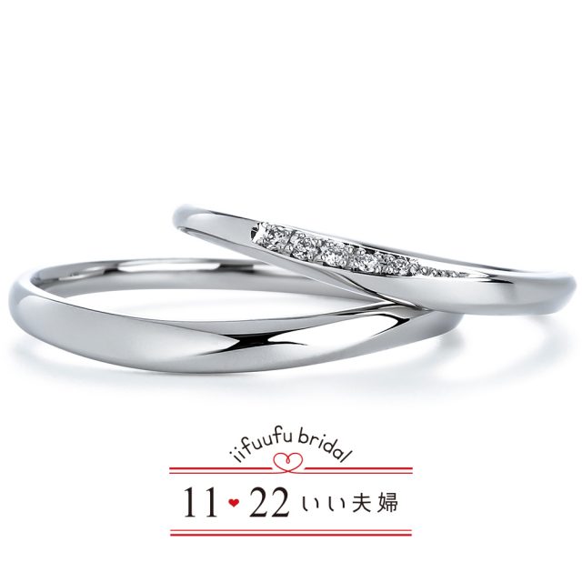 いい夫婦 ブライダル 結婚指輪 IFM116/IFM016