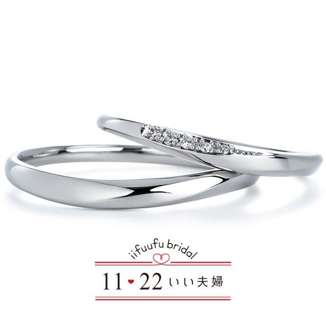 いい夫婦 ブライダル 結婚指輪 IFM116/IFM016-かおり