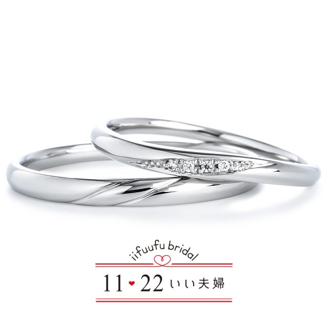 いい夫婦 ブライダル 結婚指輪 IFM119/IFM019-つばさ