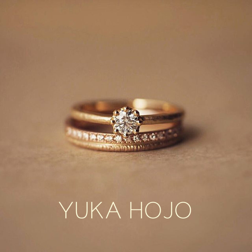 重ね着けイメージ画像 - YUKA HOJO - Path / パス-結婚指輪レディース　　Capri / カプリ-婚約指輪