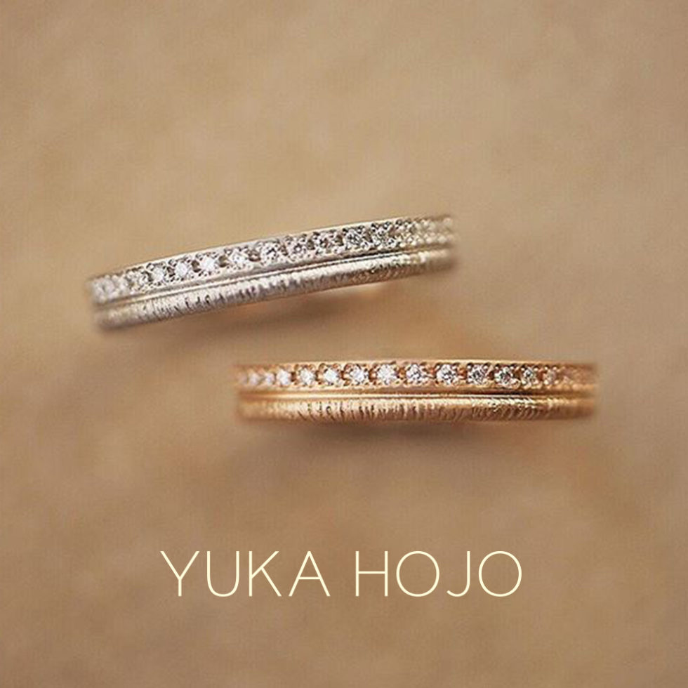 結婚指輪レディース - YUKA HOJO - Path / パス　プラチナ　ピンクゴールド
