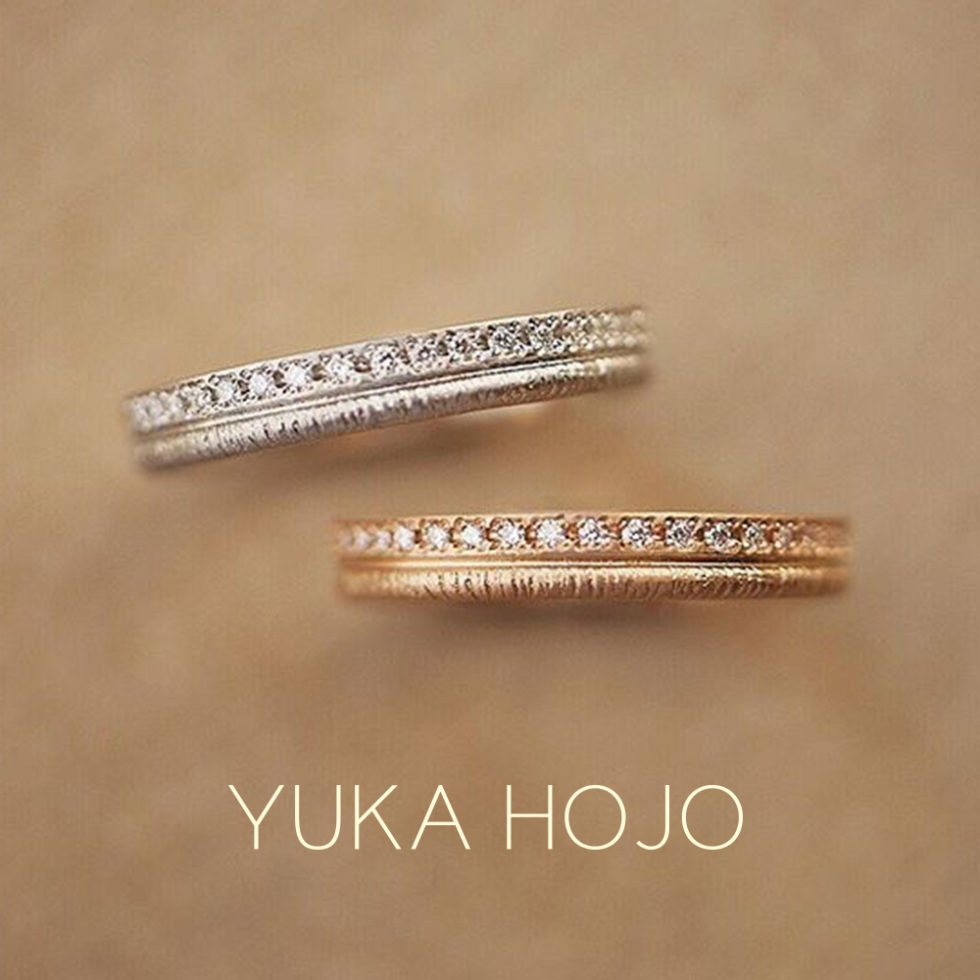 結婚指輪レディース - YUKA HOJO - Path / パス　プラチナ　ピンクゴールド