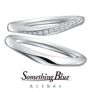 Something Blue Aither – Divine / ディヴァイン エンゲージリング SHE003