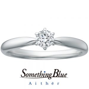 Something Blue Aither – Hopeful / ホープフル エンゲージリング SHE001