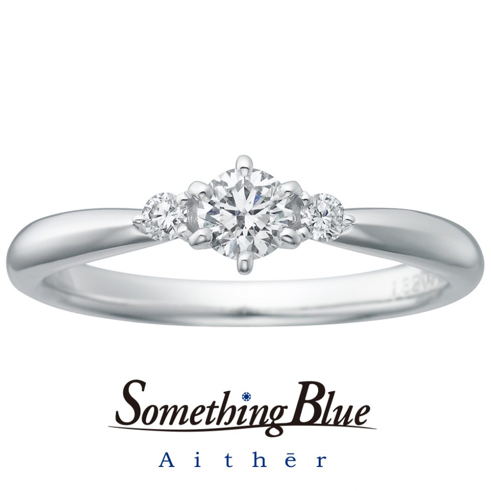 Something Blue Aither – Hopeful / ホープフル 婚約指輪 SHE002