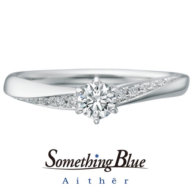 Something Blue Aither – Soar / ソア 婚約指輪 SHE005【マスターショップ限定モデル】