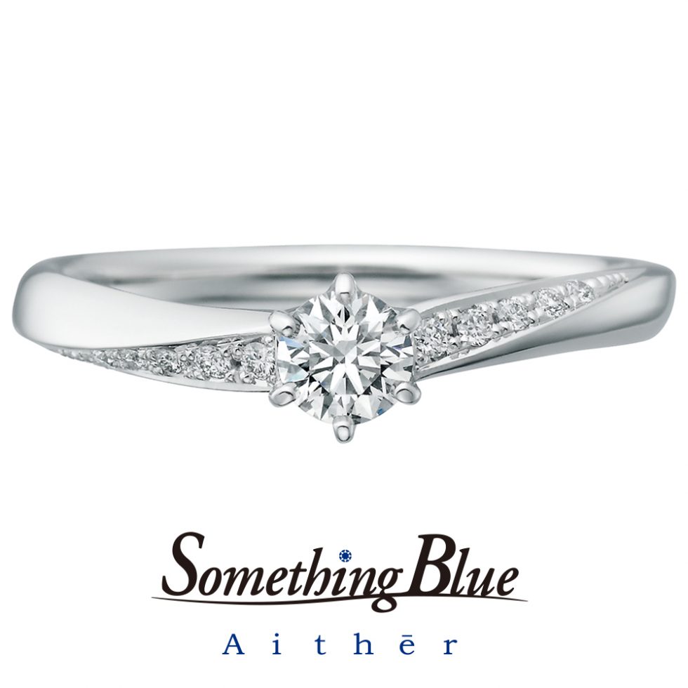 Something Blue Aither – Divine / ディヴァイン 婚約指輪 SHE003