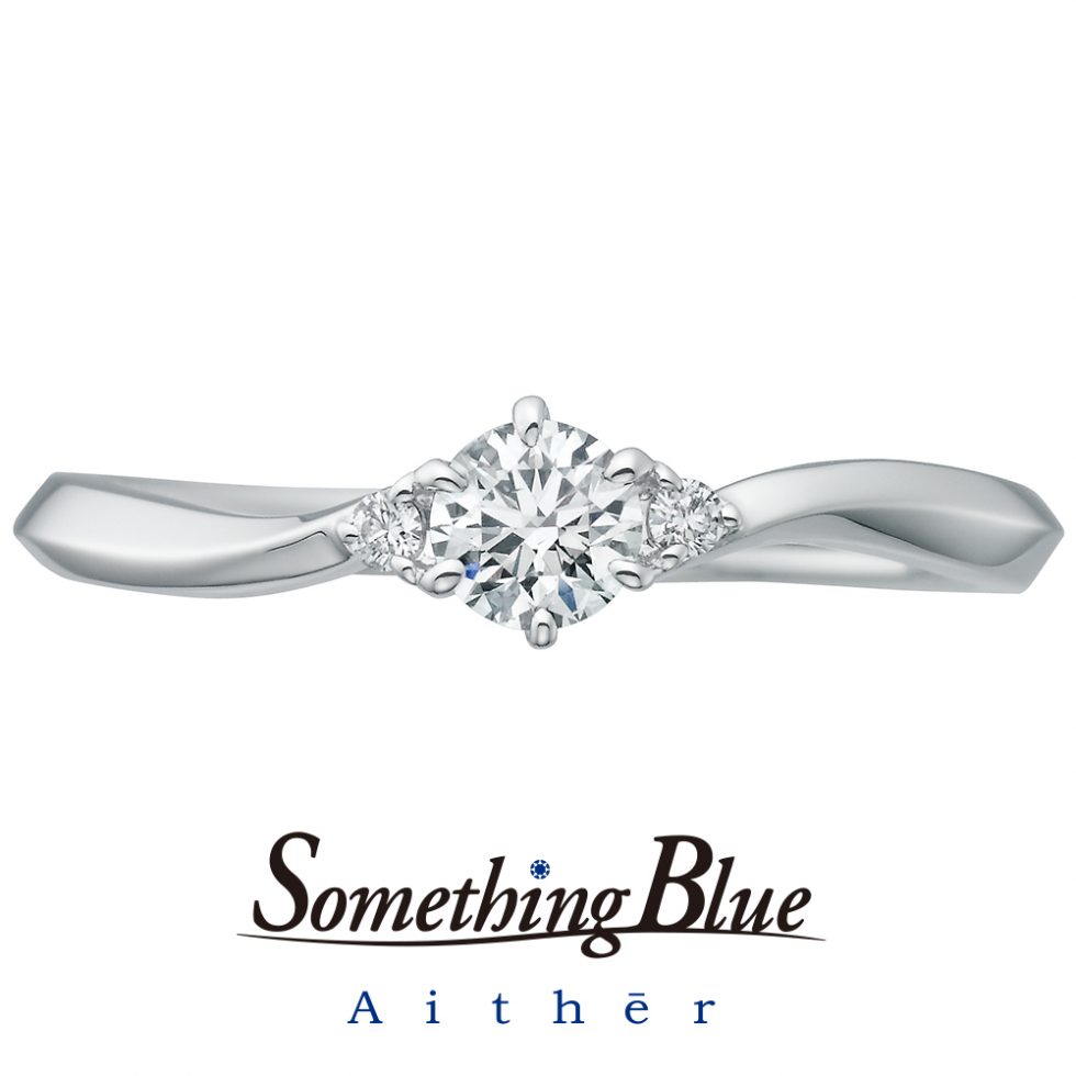 婚約指輪 - Something Blue Aither - Luster / ラスター SHE004