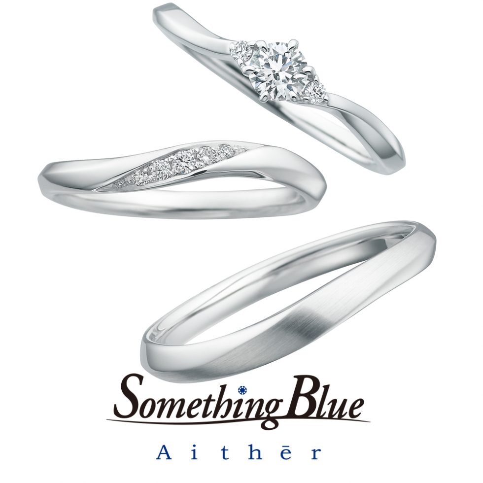 セットリング - Something Blue Aither - Luster / ラスター　SHE004/SH706/SH707