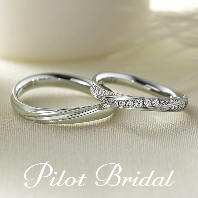 Pilot Bridal – Pure ピュア 〜純粋〜