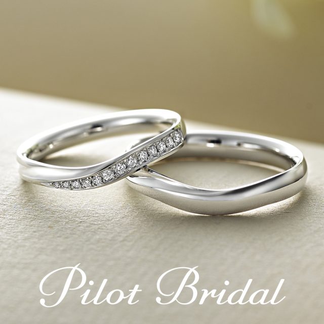 Pilot Bridal – Future フューチャー 〜未来〜