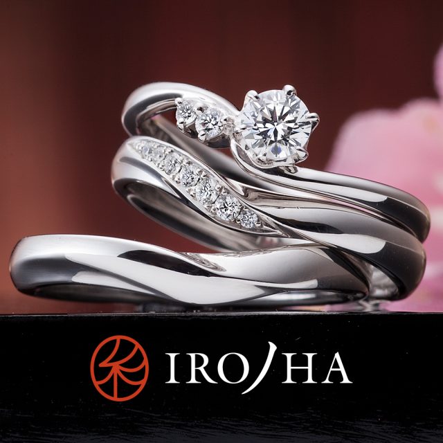 Ironoha 幸せの空模様 エンゲージリング 彩乃瑞 Ironoha 結婚指輪 婚約指輪のjkplanet 公式サイト Ironoha 幸せの空模様 エンゲージリング 彩乃瑞 Ironoha 結婚指輪 婚約指輪のjkplanet 公式サイト