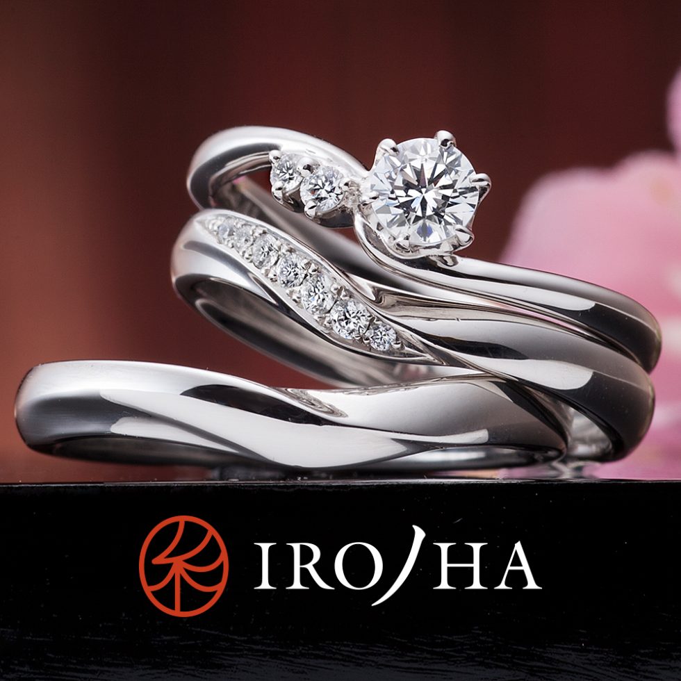 彩乃瑞(いろのは)(IRONOHA) – 幸せの空模様 結婚指輪 | 彩乃瑞(いろのは)(IRONOHA) | 結婚指輪・婚約指輪のJKプラネット  JKPLANET®︎【公式サイト】 [bhiweiddi] モアサナイト 婚約指輪 レディース 純銀製 白金めっきプロポーズリング エンゲージリング 結婚記念日 小さな