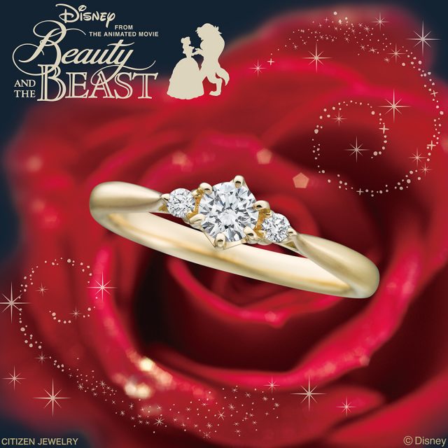 【販売終了モデル】ディズニー｢美女と野獣｣ ローズ・ドーム 婚約指輪