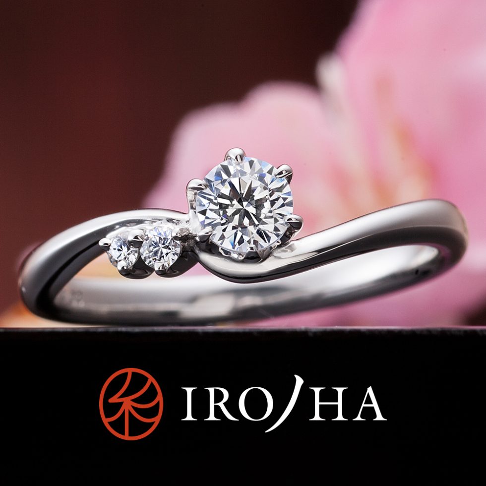 IRONOHA – 幸せの空模様 婚約指輪