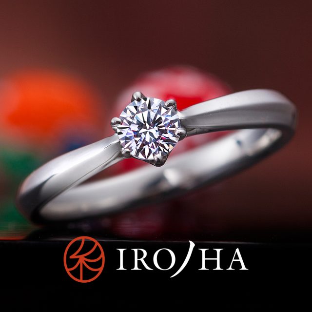 IRONOHA – 永遠の恋文 婚約指輪