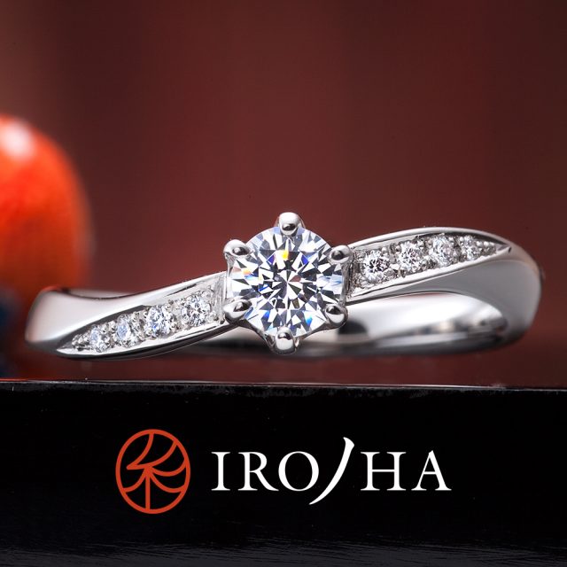 IRONOHA – 百年の約束 婚約指輪