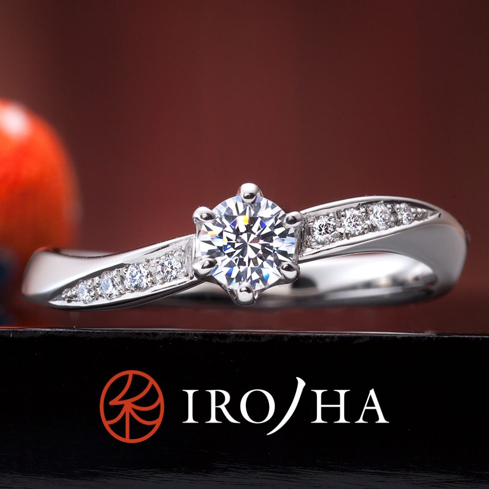 婚約指輪 - IRONOHA《彩乃瑞》　百年の約束