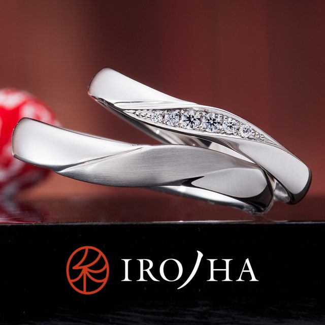 IRONOHA – 運命の紡ぎ 結婚指輪