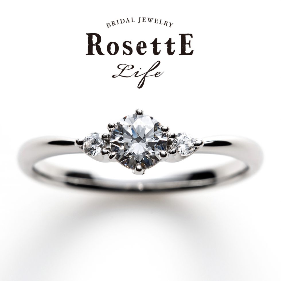 RosettE Life − Confidence /ロゼット ライフ コンフィダンス 婚約指輪