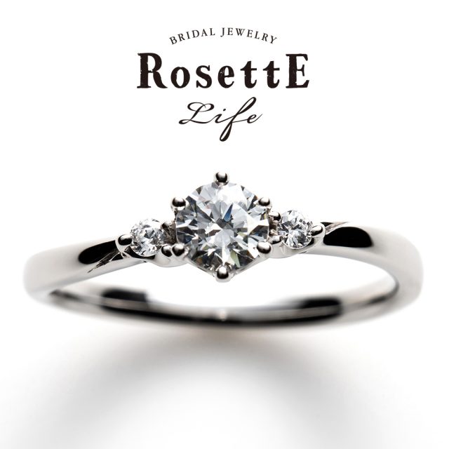 RosettE Life − Gratitude / ロゼット ライフ グラティチュード 婚約指輪