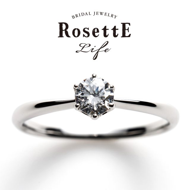 RosettE – LEAF / 葉 結婚指輪