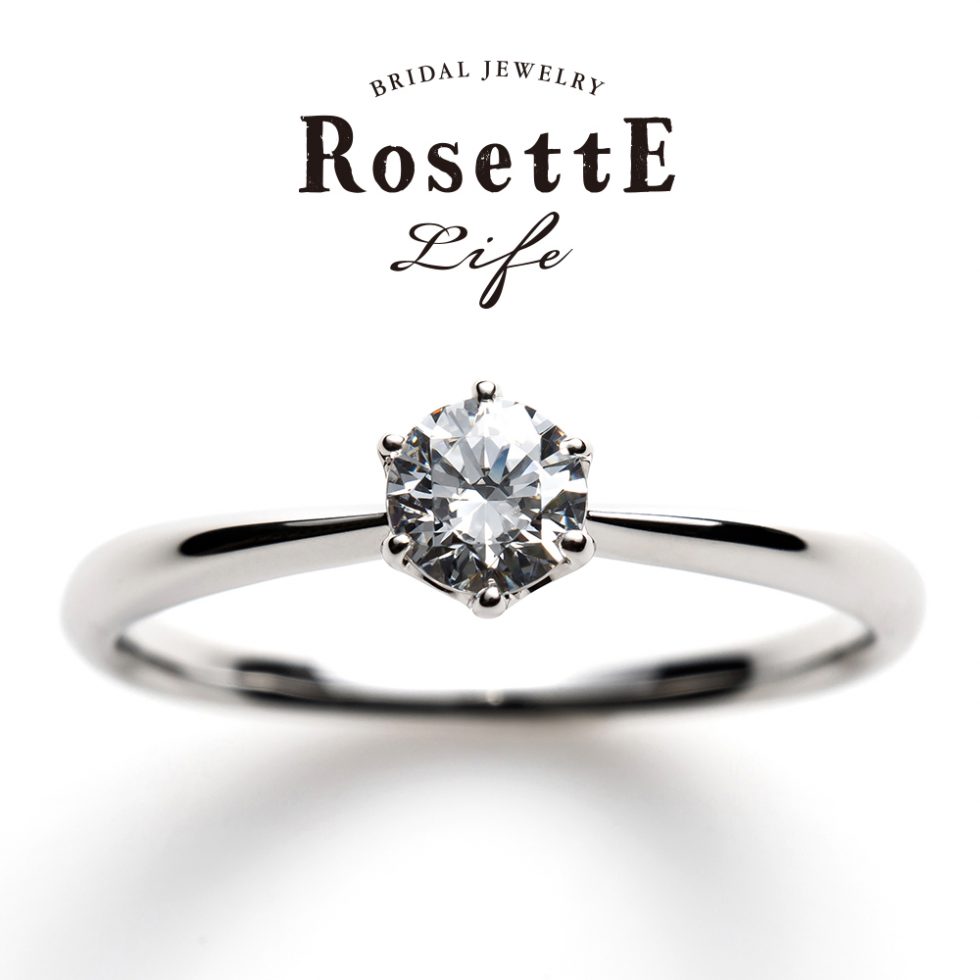 RosettE Life − Sincera / ロゼット ライフ シンセラ 婚約指輪