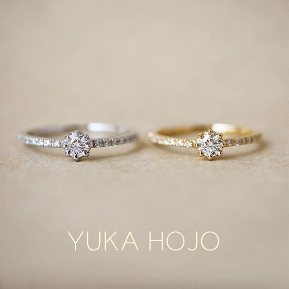 婚約指輪 - YUKA HOJO - Heaven / ヘブン　プラチナ　イエローゴールド