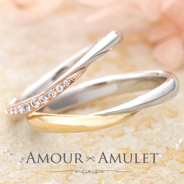 結婚指輪　AMOUR AMULET - LUMIERE [ルミエール]