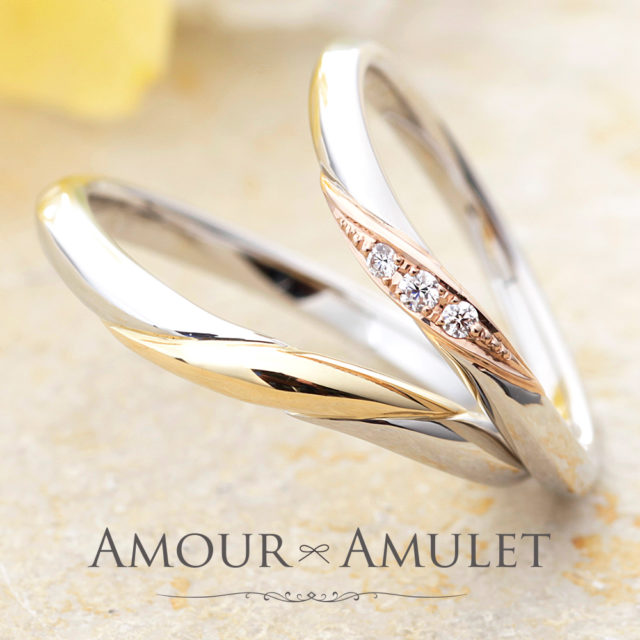 AMOUR AMULET – ミルメルシー 結婚指輪