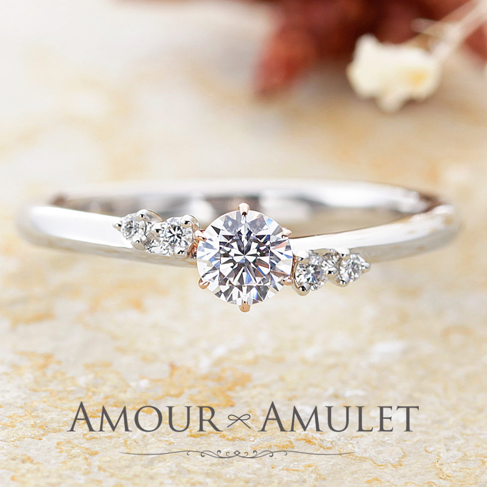 AMOUR AMULET – ルミエール 婚約指輪