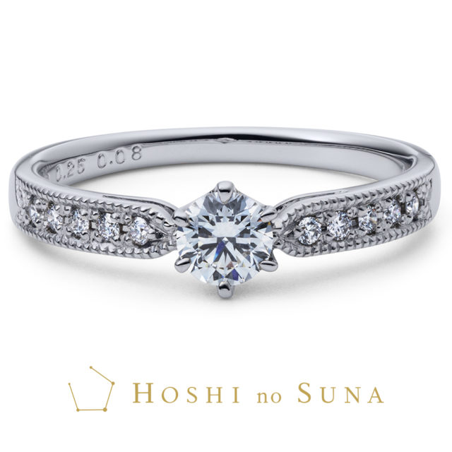 星の砂 Albireo アルビレオ 白鳥座の二重星 エンゲージリング 星の砂 Hoshi No Suna 結婚指輪 婚約指輪のjkplanet 公式サイト