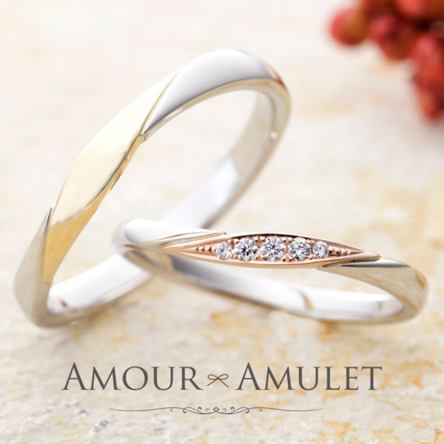 AMOUR AMULET – カルメ 婚約指輪