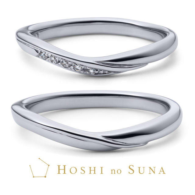 星の砂 ARIA / アリア(星座の架け橋) 婚約指輪