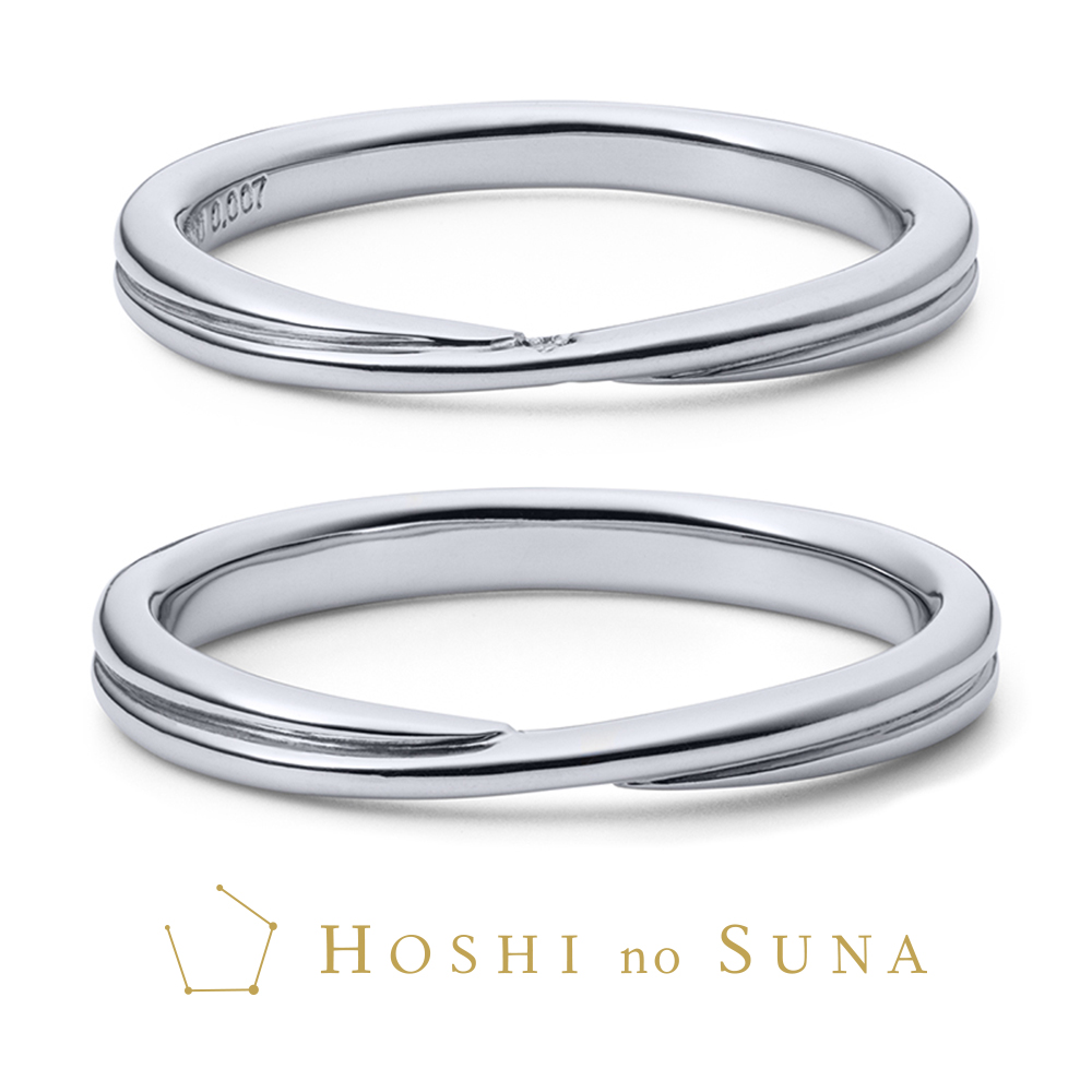 星の砂 CAPPERA / カペラ(ぎょしゃ座)結婚指輪 | 星の砂(HOSHI