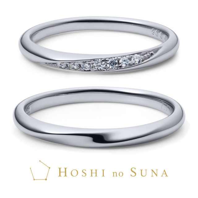 星の砂 SPICA / スピカ(乙女座の穂先) 結婚指輪