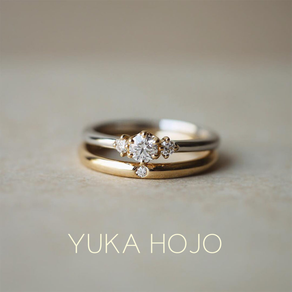 重ね着けイメージ画像 - YUKA HOJO - Story / ストーリー-婚約指輪　　Soulmates / ソウルメイト-結婚指輪