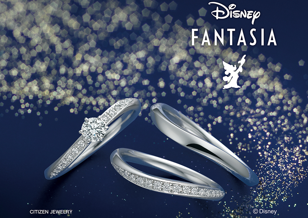 ト*屋様 4℃ ディズニーコラボ 婚約指輪 Pt950 9号 ダイヤモンド ト*屋様 4℃ ディズニーコラボ 婚約指輪 Pt950 9号 ダイヤモンド