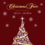 JKPlanet全店にて平成最後のChristmas Fair開催中!!【結婚指輪・婚約指輪のJK Planet銀座本店・表参道店・九州】