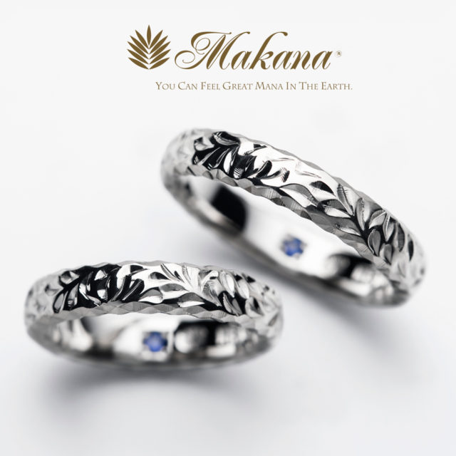 結婚指輪　Makana - ハワイアンジュエリー　プリンセス掘り　バレル　2.8mm