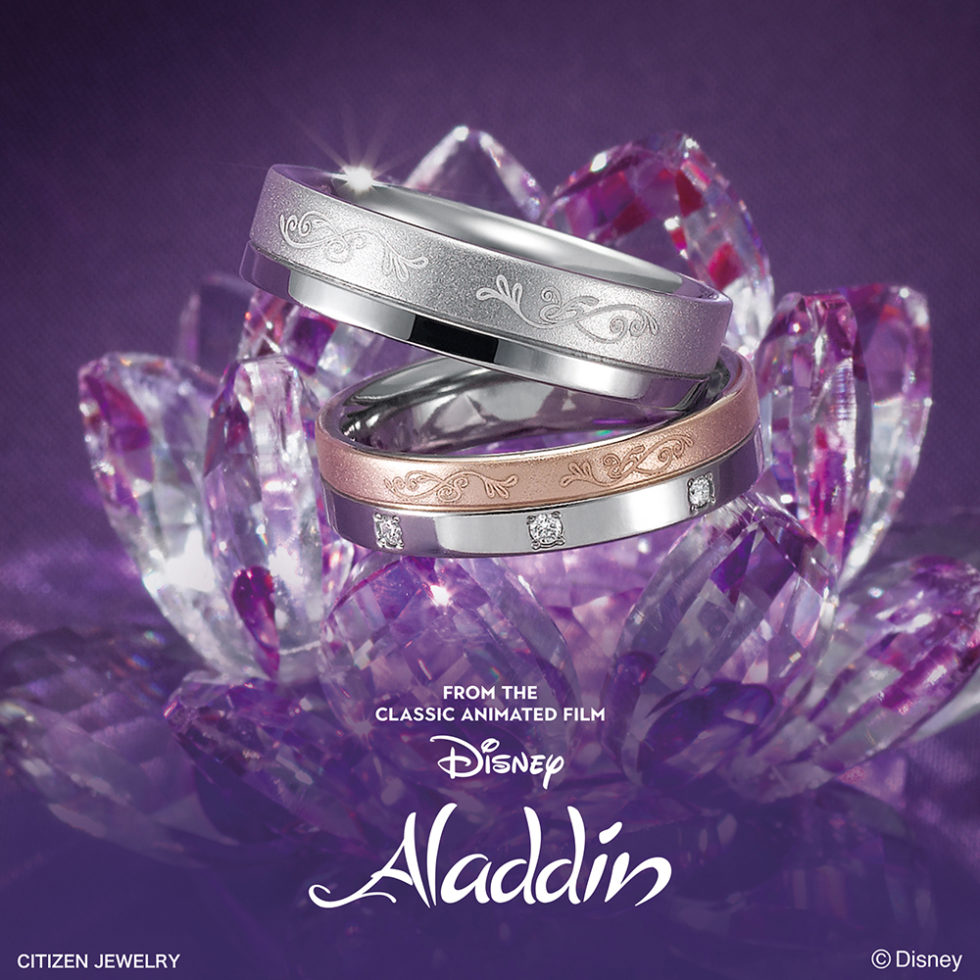 販売終了モデル ディズニープリンセス アラジン プラティ ジーニー モデル 結婚指輪 ディズニー プリンセス アラジン Disney Princess Aladdin 期間限定販売終了ブランド 結婚指輪 婚約指輪のjkplanet 公式サイト