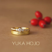 【YUKA HOJOの人気ランキングを発表!】インスタグラムで話題!ユカホウジョウの結婚指輪・婚約指輪人気ランキング2021年最新版を公開!