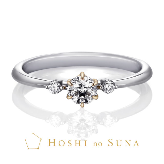 星の砂 MIRA / ミラ(くじら座の変光星) 結婚指輪