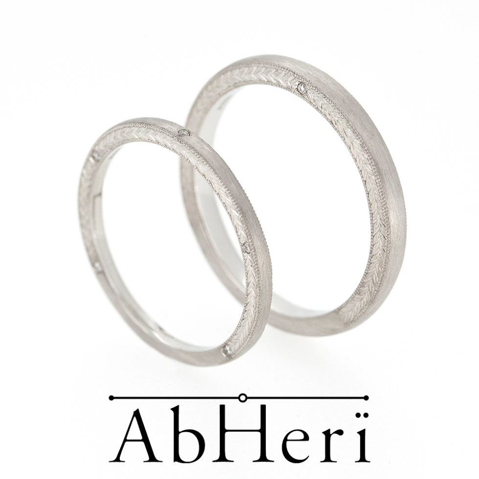 結婚指輪　プラチナ　AbHeri - アベリ 【ミノリ】